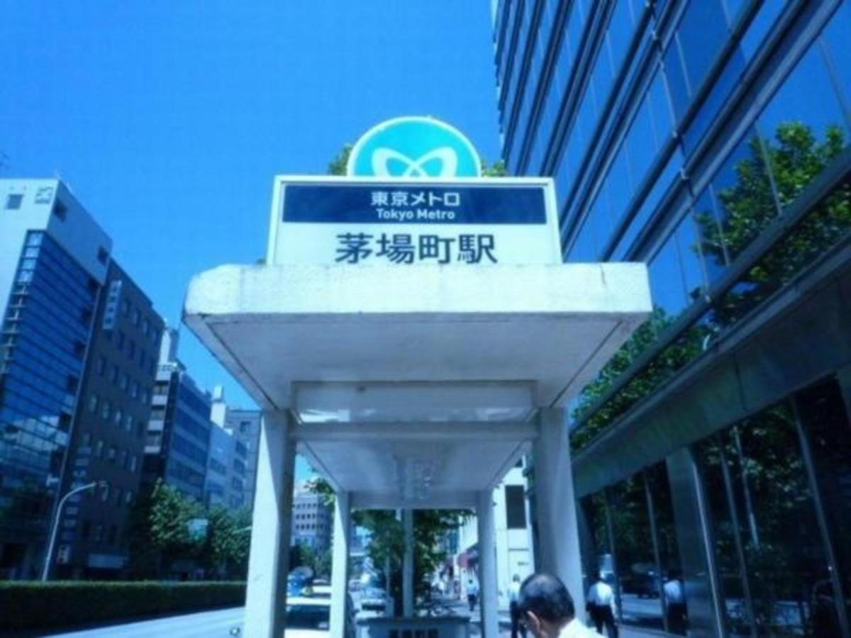 Smile Hotel Tokyo Nihonbashi Tóquio Exterior foto