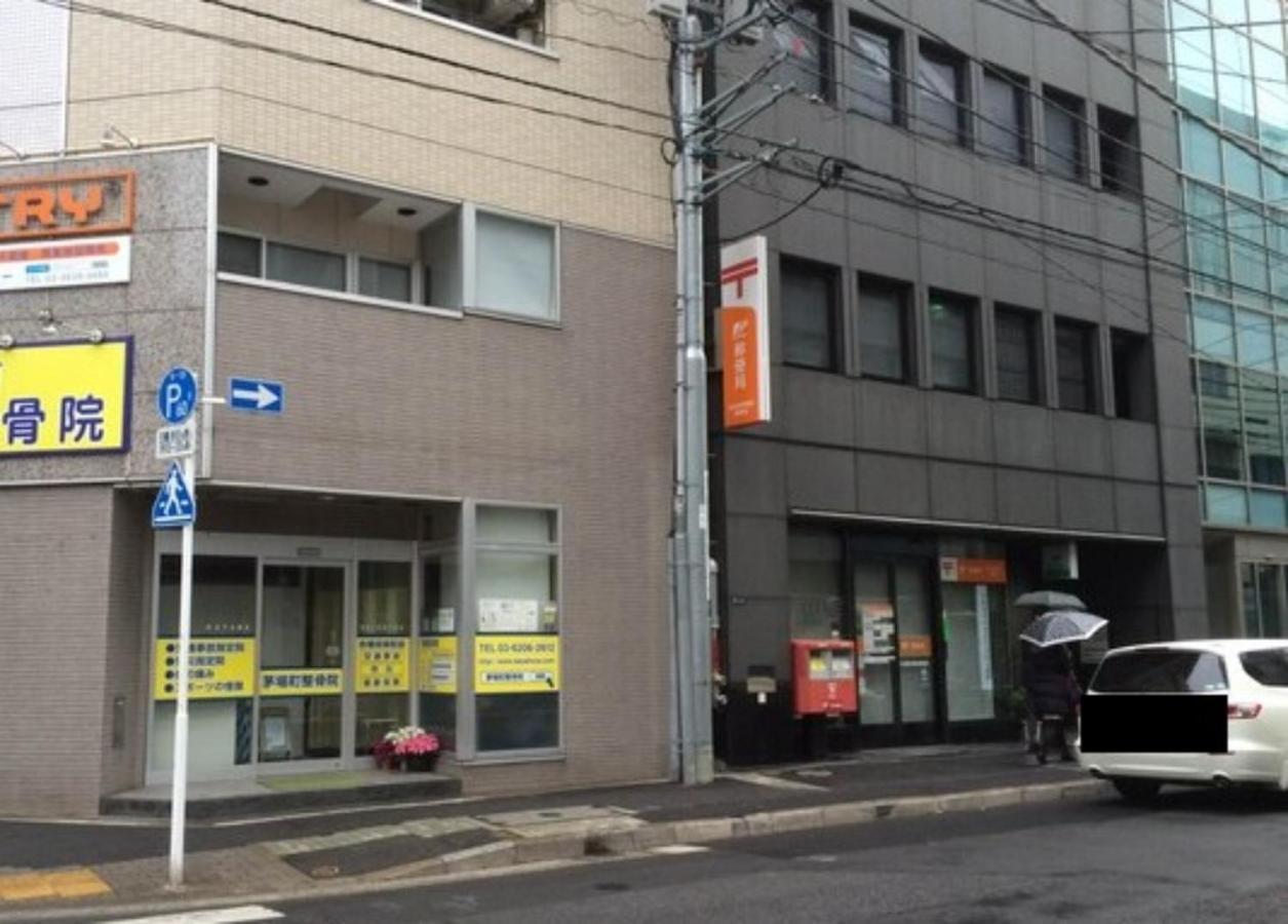 Smile Hotel Tokyo Nihonbashi Tóquio Exterior foto